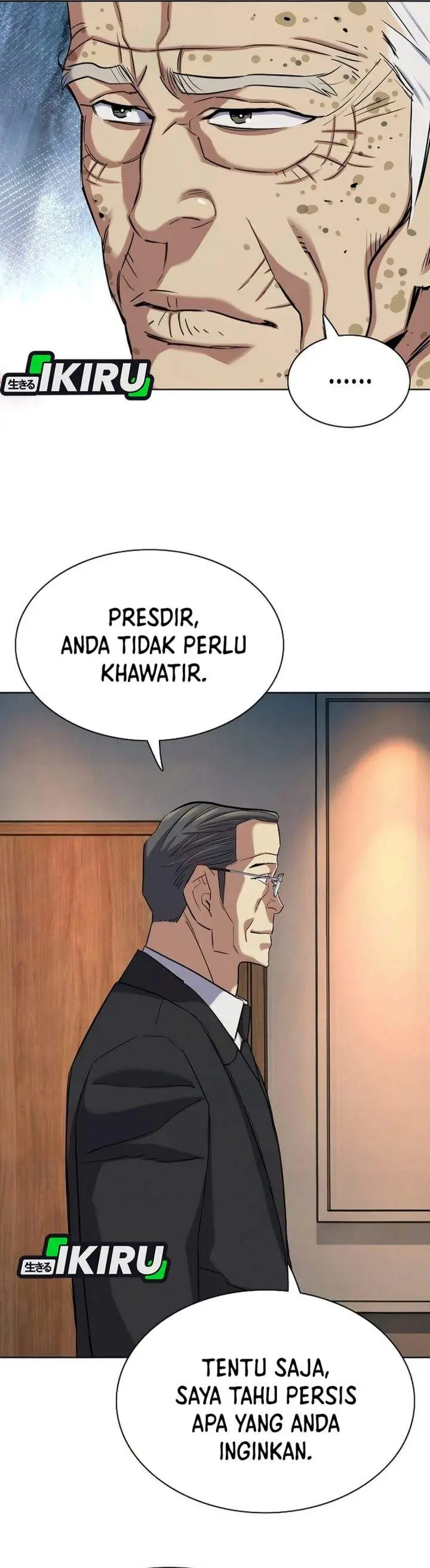 image-komik-the-youngest-son-of-a-rich-family-chapter-198-24/53