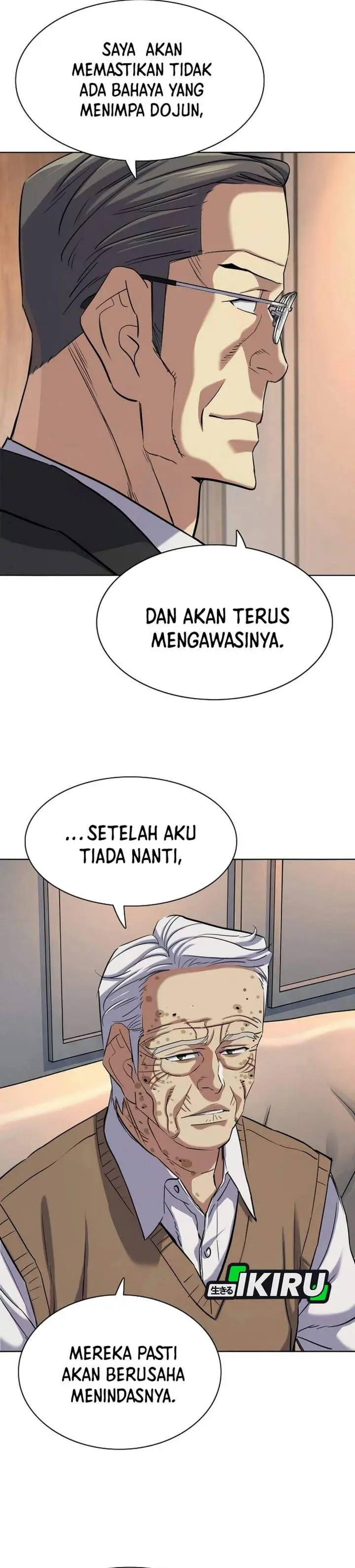 image-komik-the-youngest-son-of-a-rich-family-chapter-198-25/53
