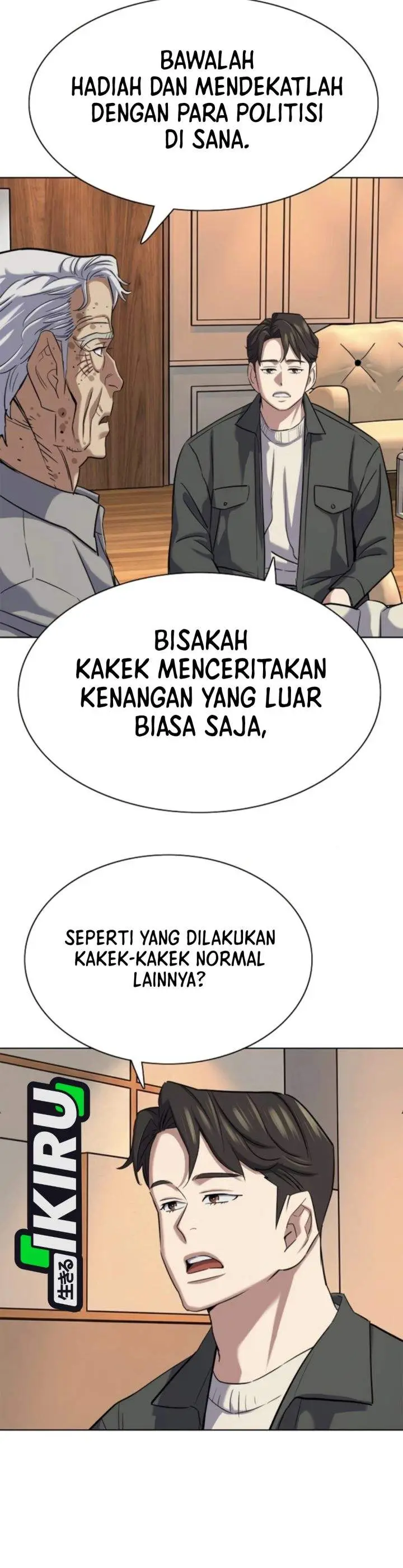 image-komik-the-youngest-son-of-a-rich-family-chapter-199-2/54