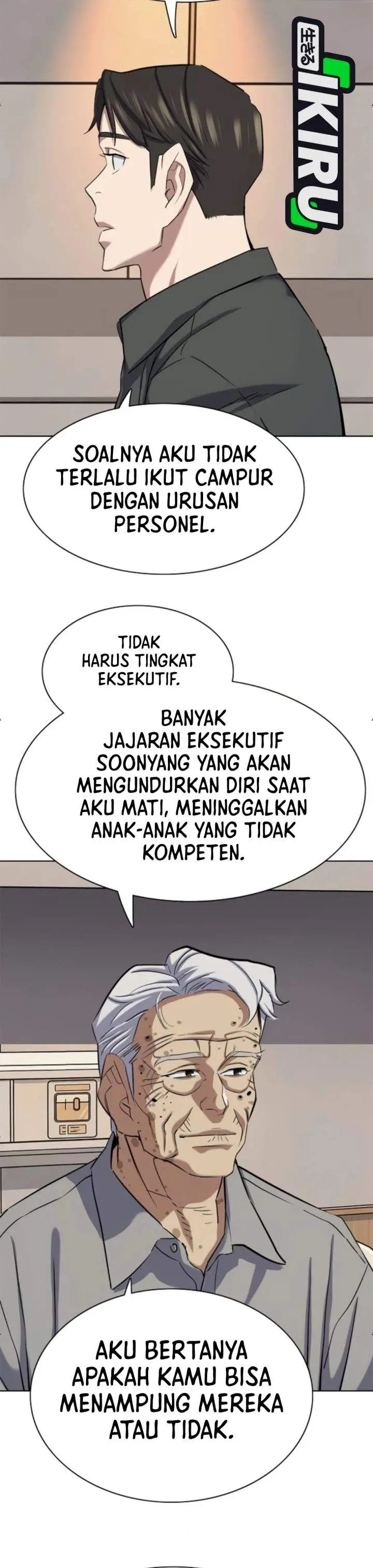 image-komik-the-youngest-son-of-a-rich-family-chapter-199-5/54
