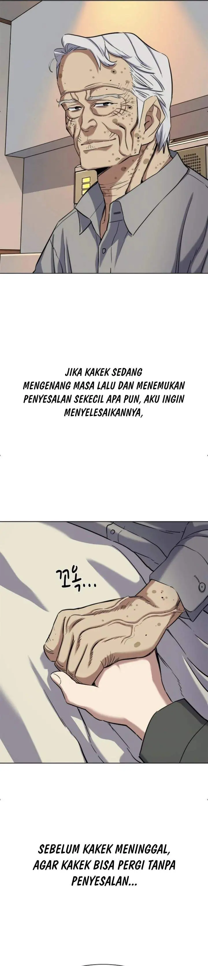 image-komik-the-youngest-son-of-a-rich-family-chapter-199-7/54