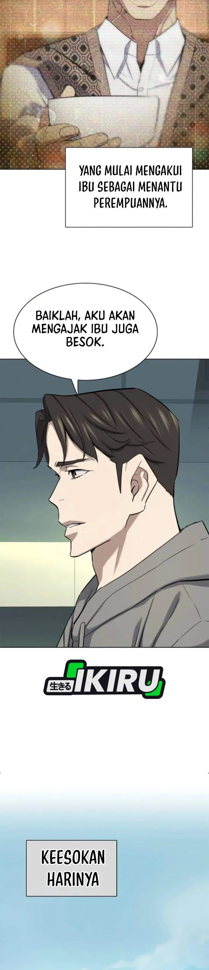 image-komik-the-youngest-son-of-a-rich-family-chapter-199-16/54