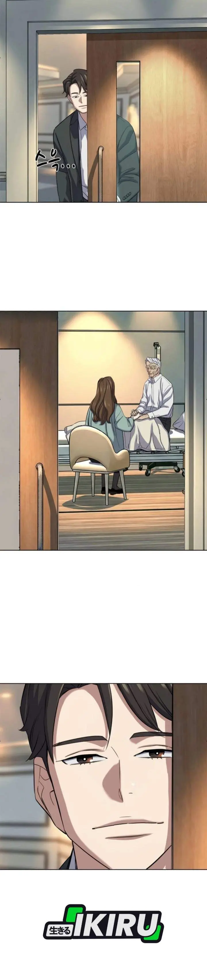 image-komik-the-youngest-son-of-a-rich-family-chapter-199-28/54
