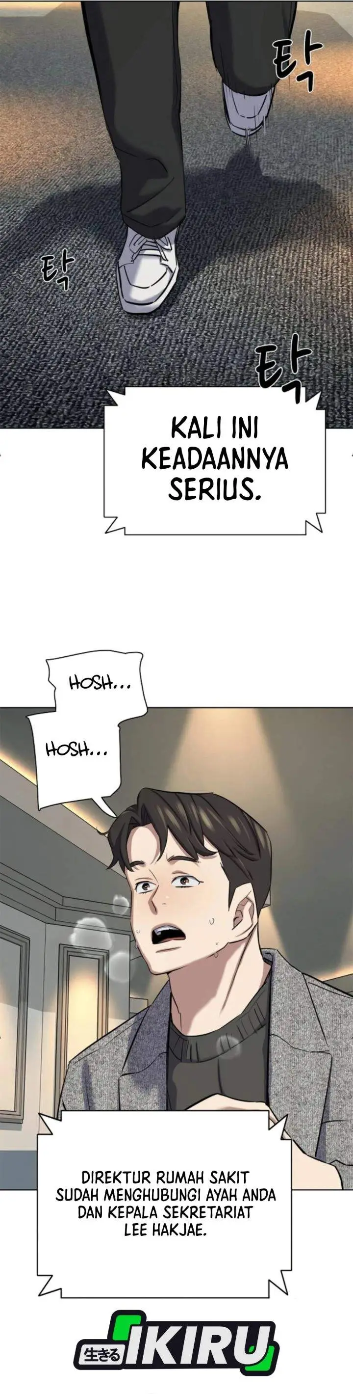 image-komik-the-youngest-son-of-a-rich-family-chapter-199-30/54