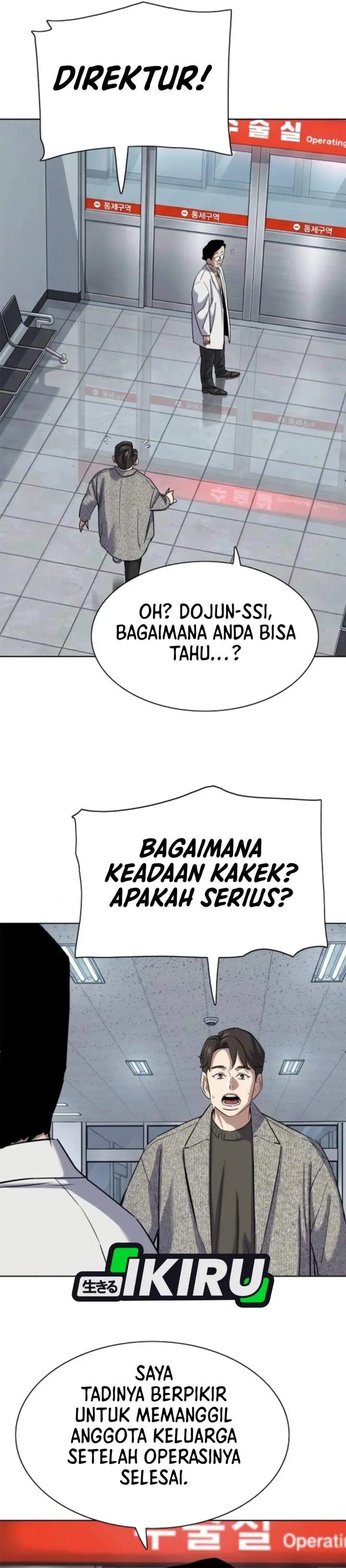 image-komik-the-youngest-son-of-a-rich-family-chapter-199-33/54