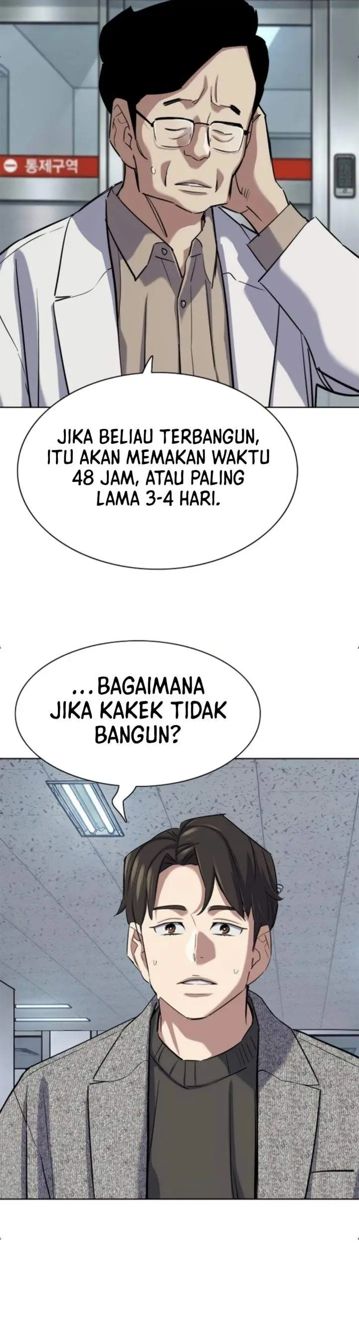 image-komik-the-youngest-son-of-a-rich-family-chapter-199-34/54