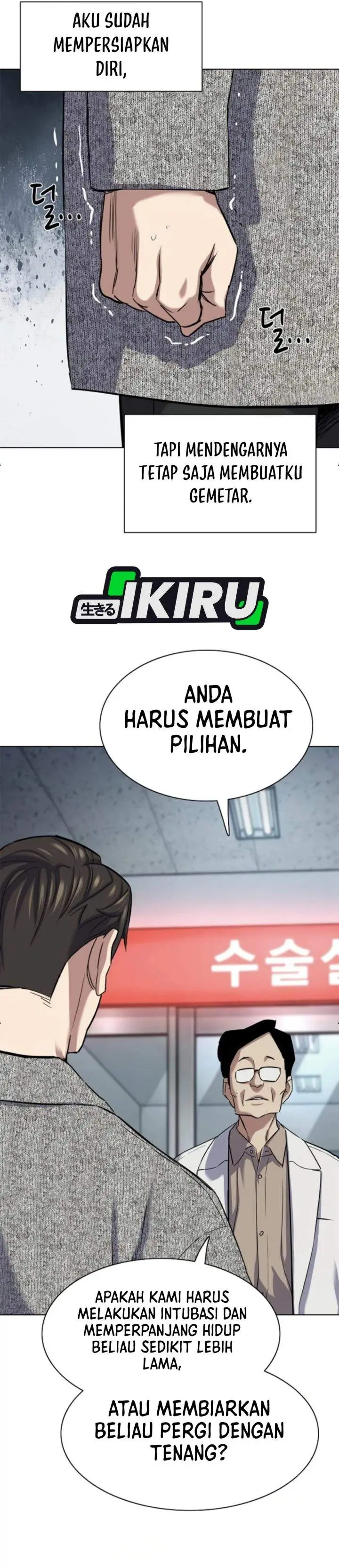 image-komik-the-youngest-son-of-a-rich-family-chapter-199-35/54