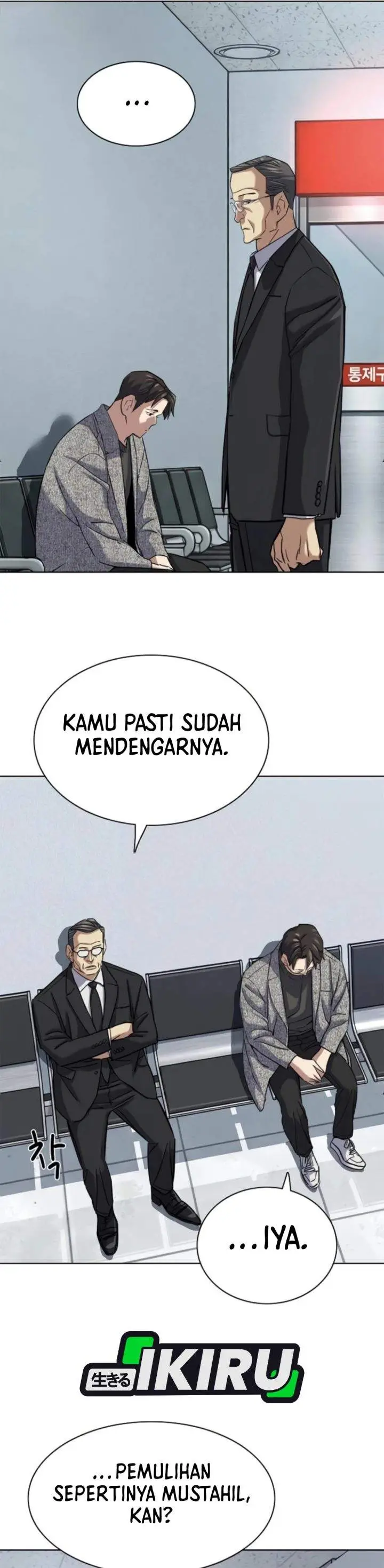 image-komik-the-youngest-son-of-a-rich-family-chapter-199-41/54
