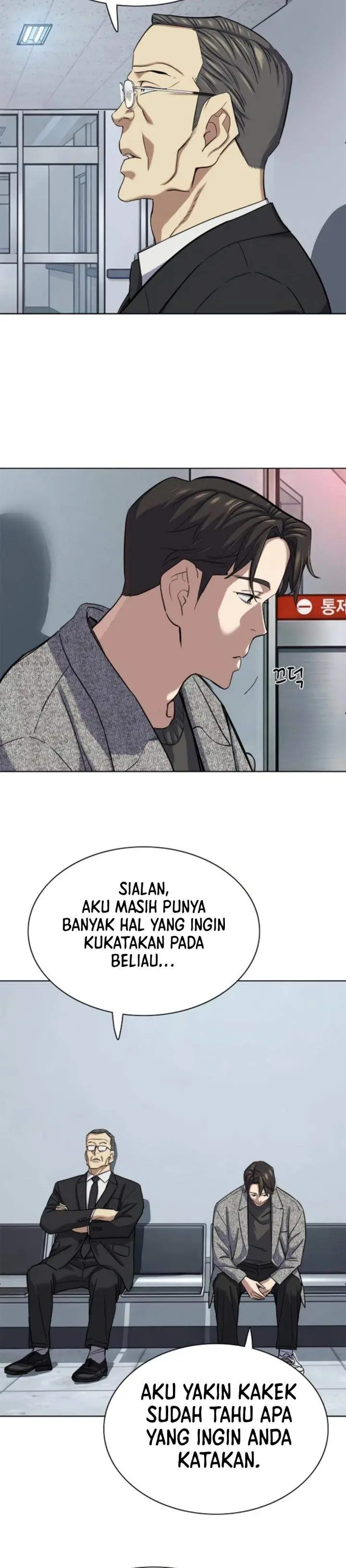 image-komik-the-youngest-son-of-a-rich-family-chapter-199-42/54