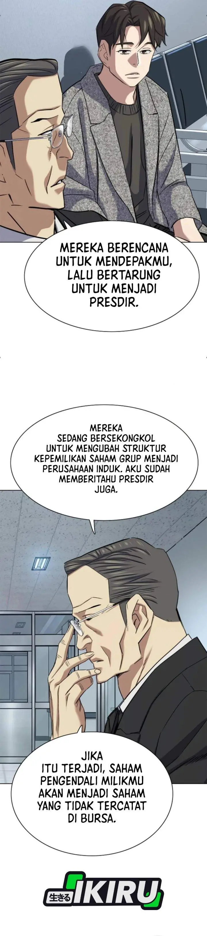 image-komik-the-youngest-son-of-a-rich-family-chapter-199-47/54