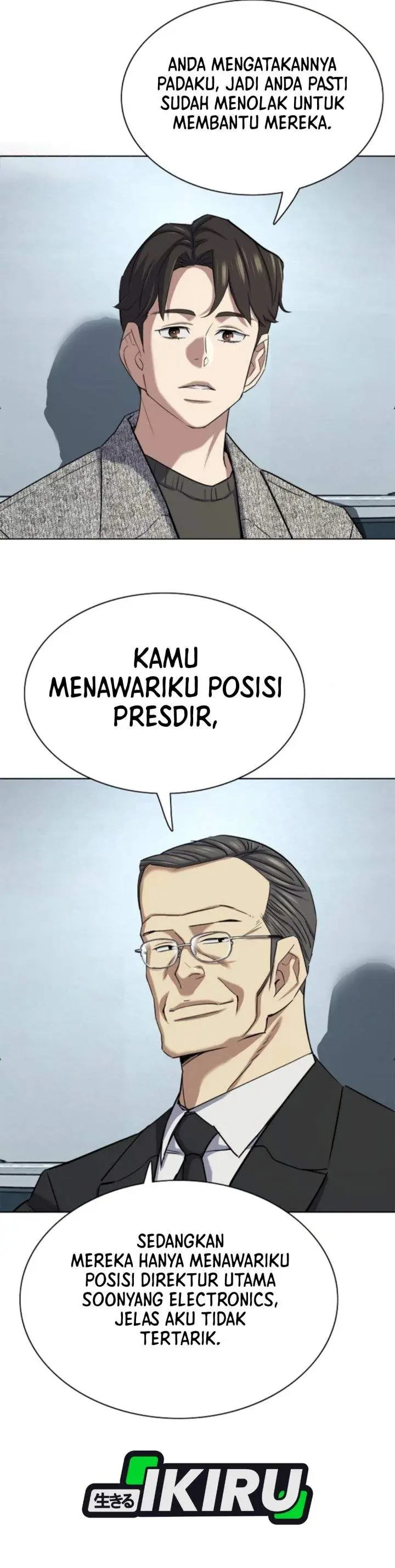 image-komik-the-youngest-son-of-a-rich-family-chapter-199-50/54