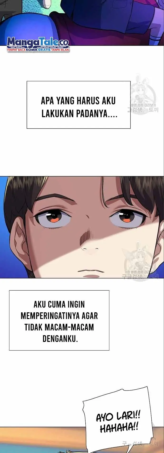 image-komik-the-youngest-son-of-a-rich-family-chapter-2-21/37