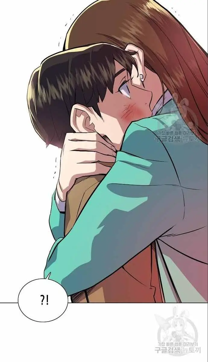 image-komik-the-youngest-son-of-a-rich-family-chapter-2-27/37