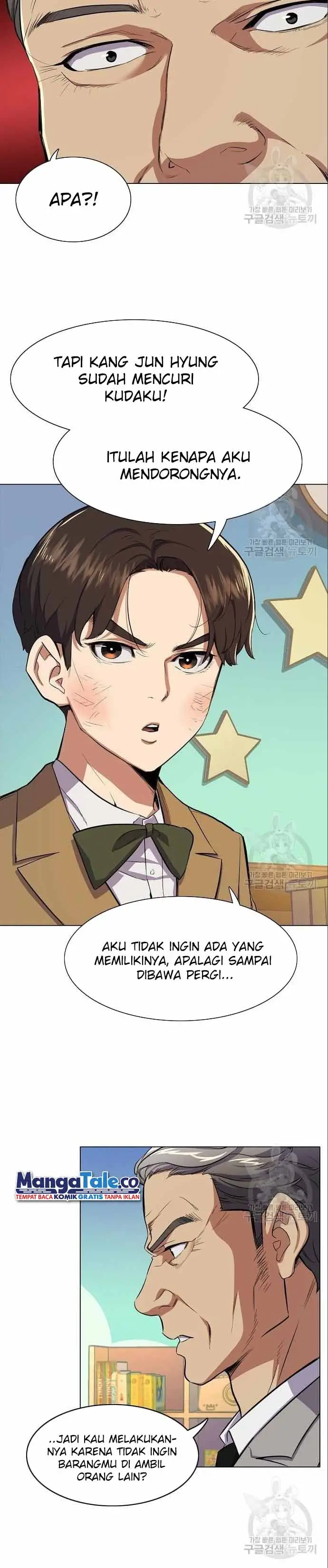 image-komik-the-youngest-son-of-a-rich-family-chapter-2-31/37