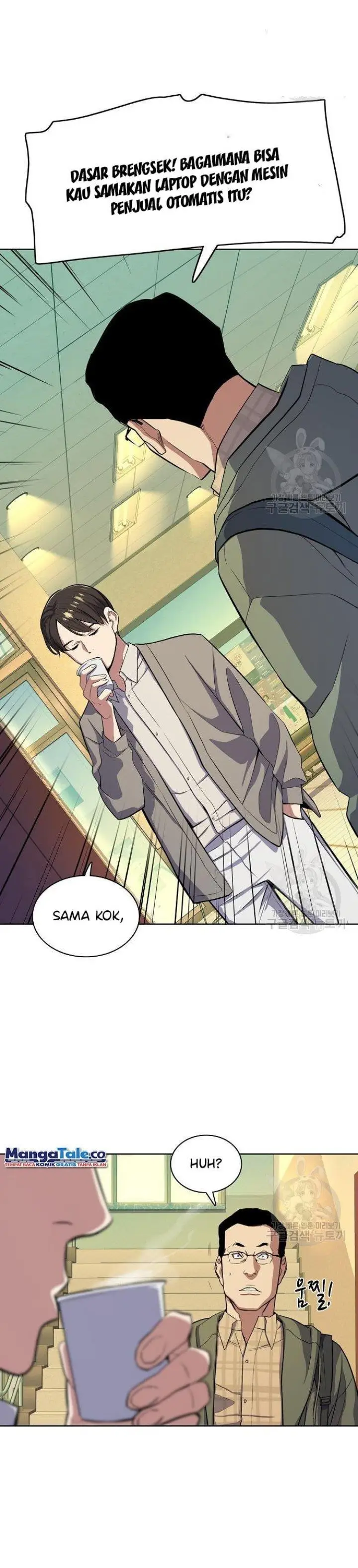 image-komik-the-youngest-son-of-a-rich-family-chapter-20-12/24