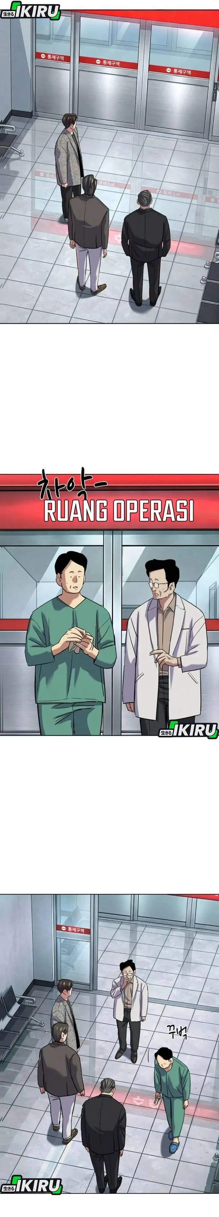 image-komik-the-youngest-son-of-a-rich-family-chapter-200-1/50