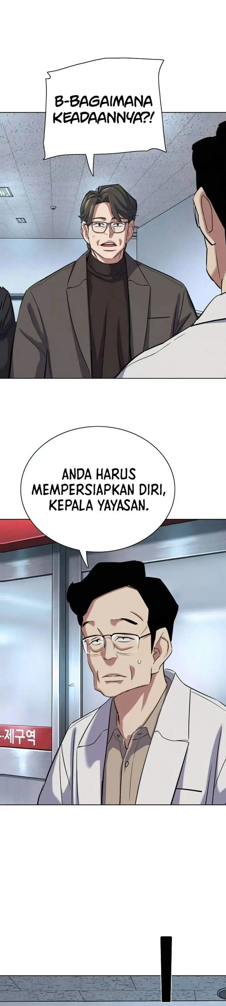 image-komik-the-youngest-son-of-a-rich-family-chapter-200-2/50