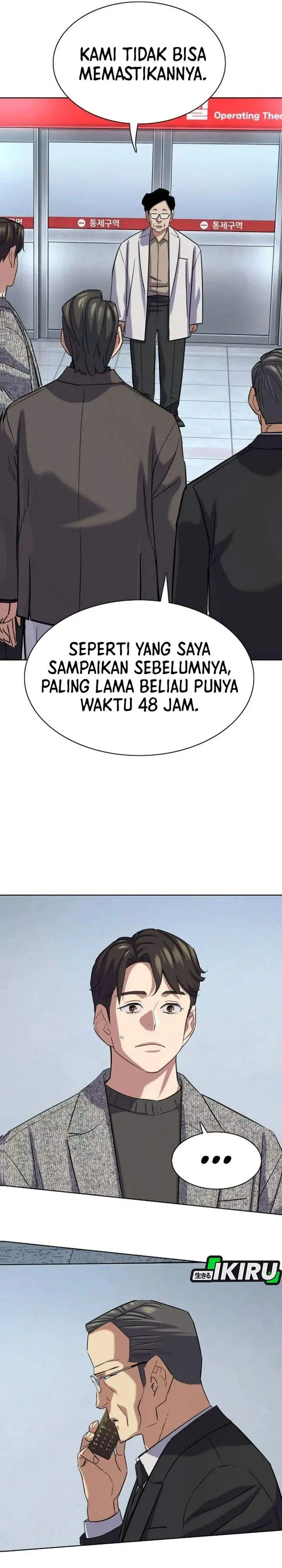 image-komik-the-youngest-son-of-a-rich-family-chapter-200-4/50