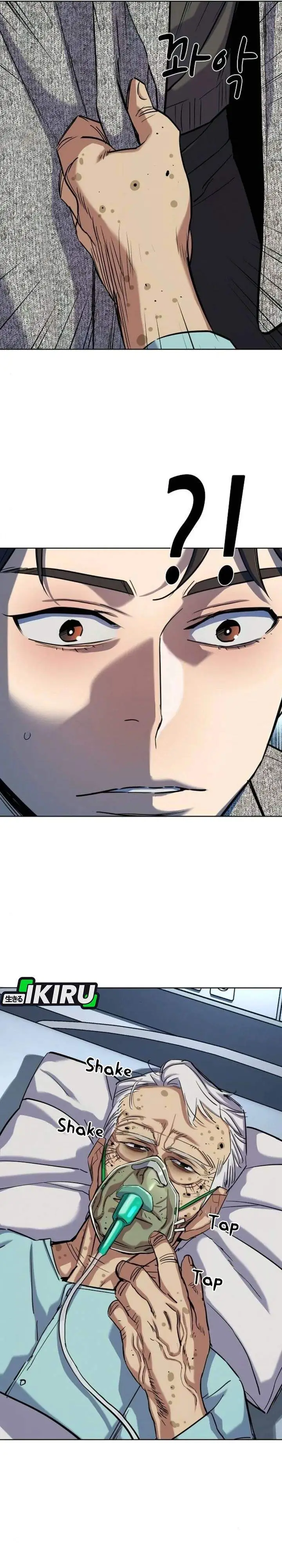image-komik-the-youngest-son-of-a-rich-family-chapter-200-13/50