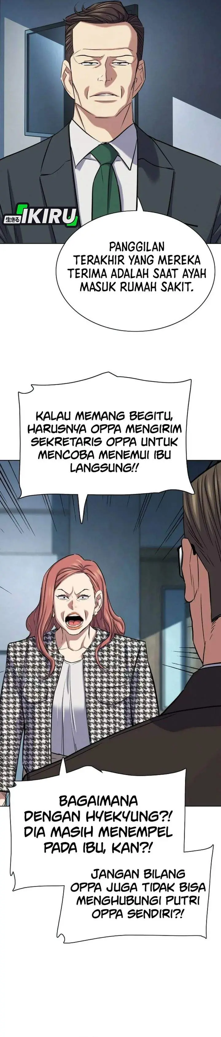image-komik-the-youngest-son-of-a-rich-family-chapter-200-33/50