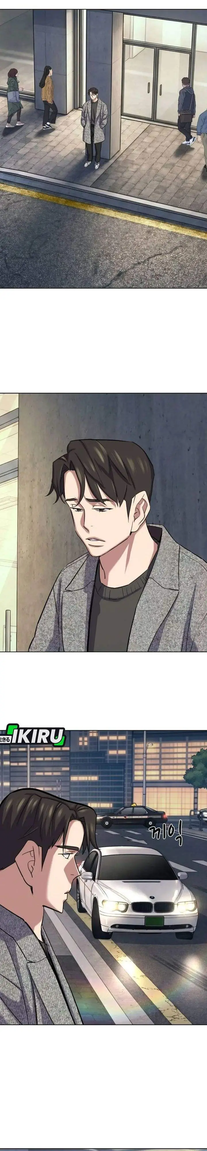 image-komik-the-youngest-son-of-a-rich-family-chapter-200-43/50