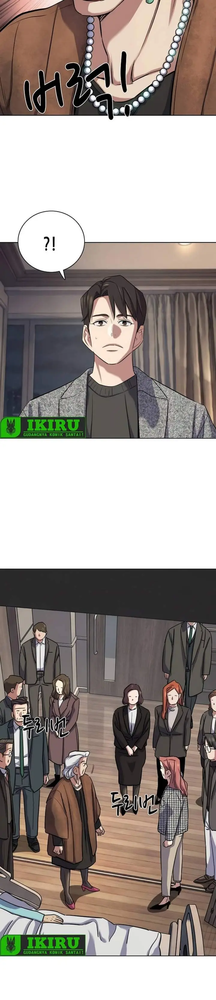 image-komik-the-youngest-son-of-a-rich-family-chapter-201-17/51