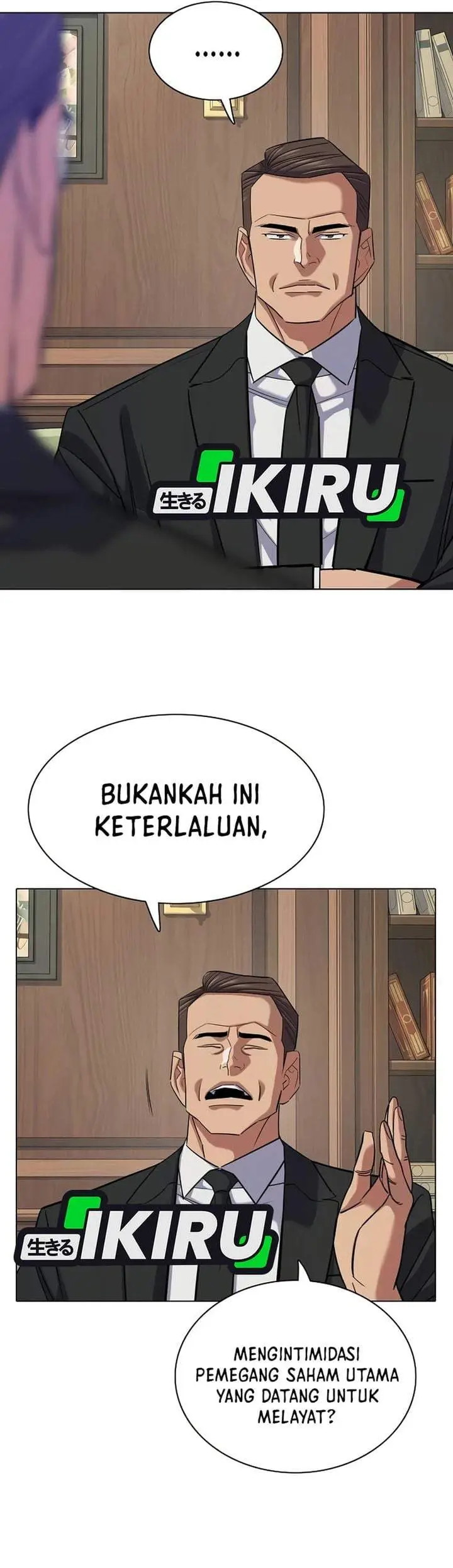 image-komik-the-youngest-son-of-a-rich-family-chapter-203-4/40
