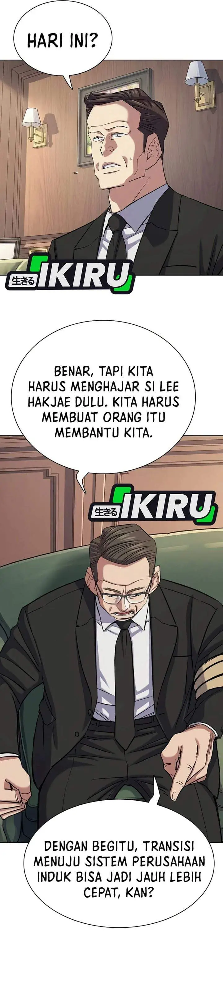 image-komik-the-youngest-son-of-a-rich-family-chapter-203-19/40