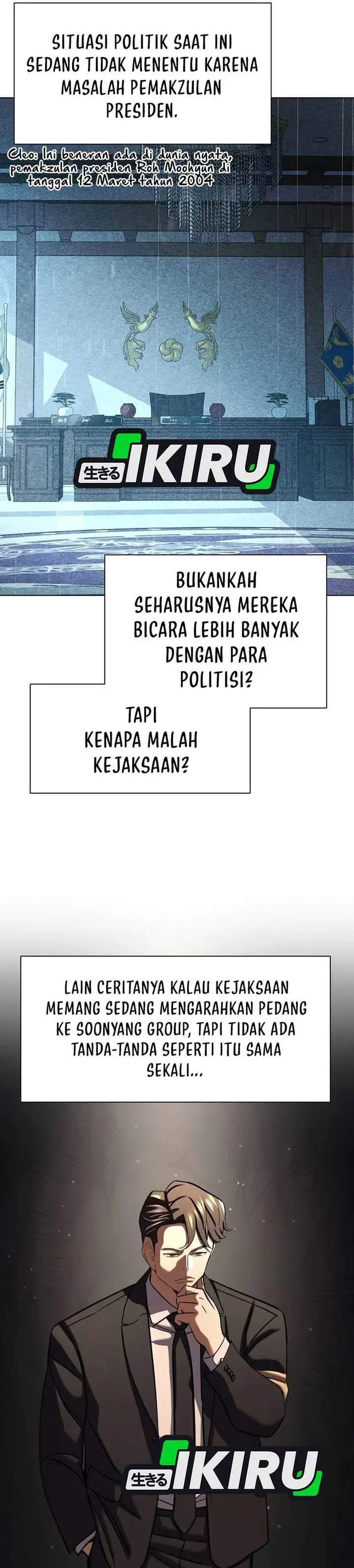 image-komik-the-youngest-son-of-a-rich-family-chapter-203-29/40
