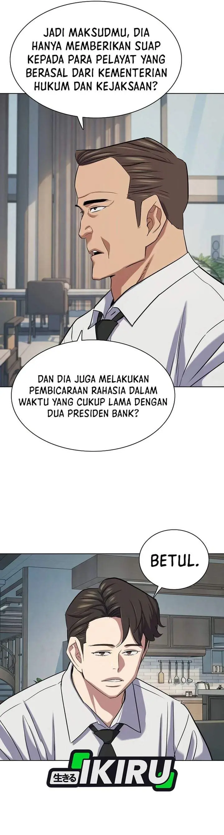image-komik-the-youngest-son-of-a-rich-family-chapter-203-33/40