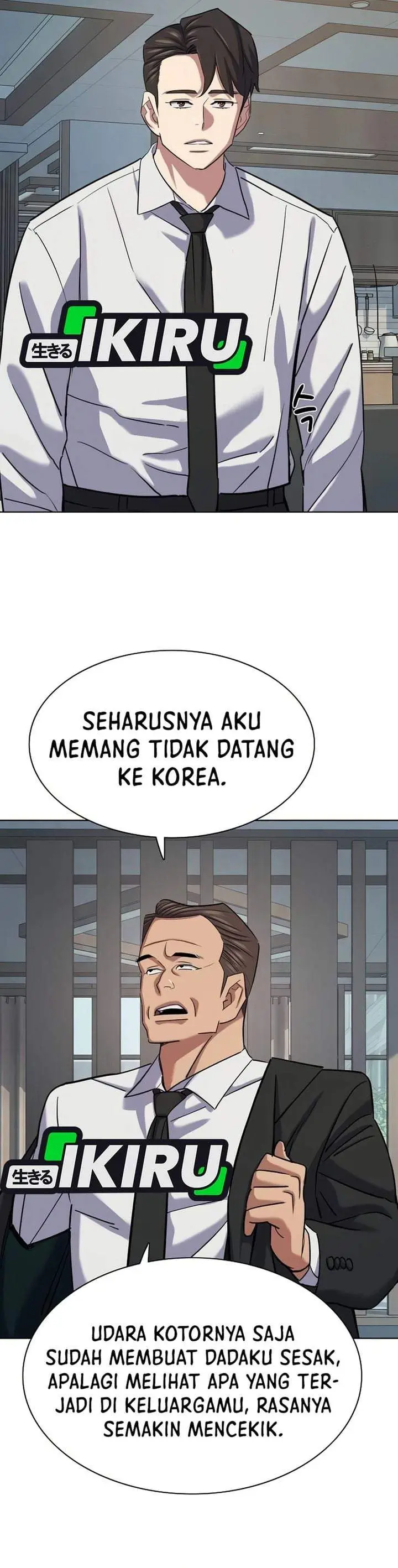 image-komik-the-youngest-son-of-a-rich-family-chapter-203-36/40