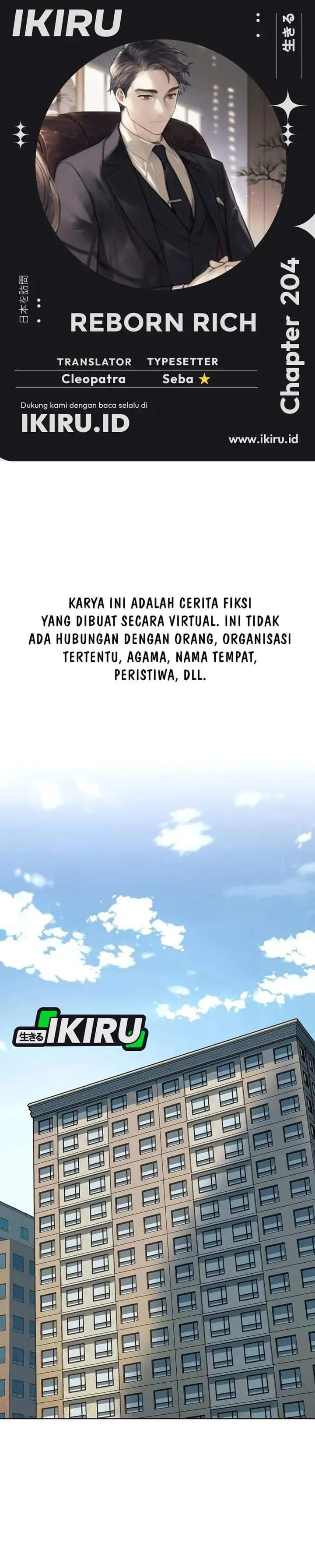 image-komik-the-youngest-son-of-a-rich-family-chapter-204-0/40