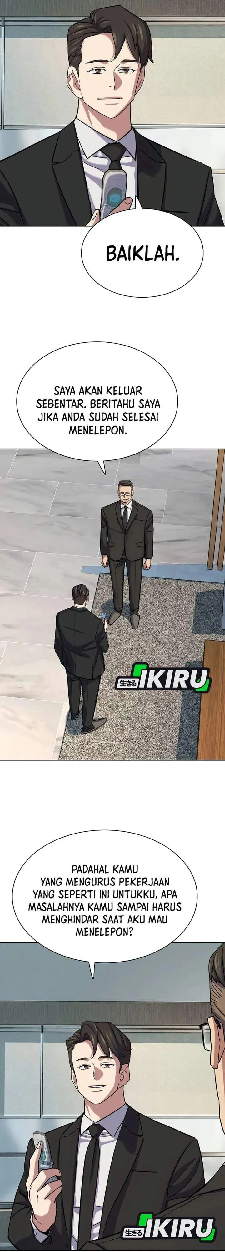 image-komik-the-youngest-son-of-a-rich-family-chapter-204-2/40