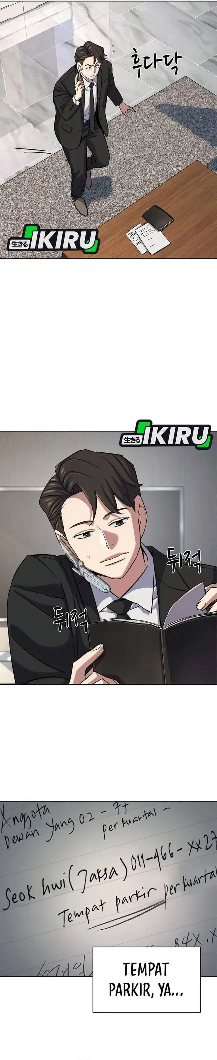 image-komik-the-youngest-son-of-a-rich-family-chapter-204-11/40