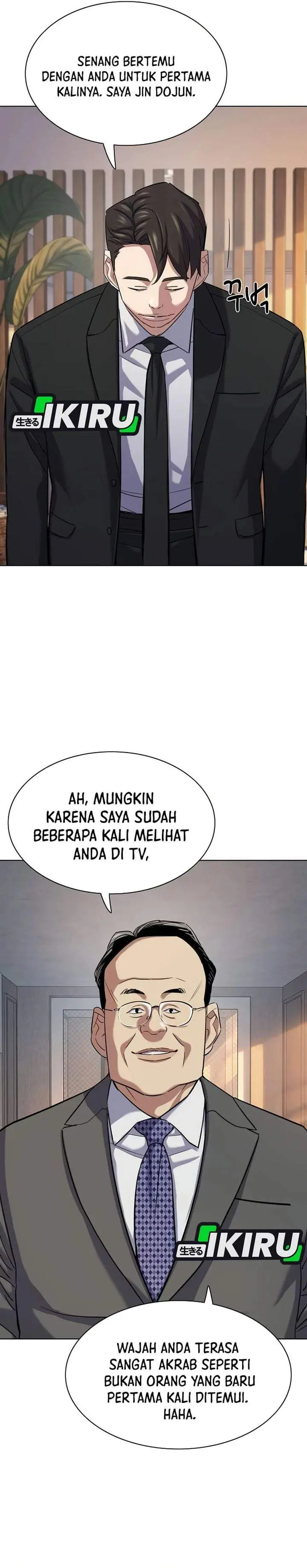 image-komik-the-youngest-son-of-a-rich-family-chapter-204-15/40