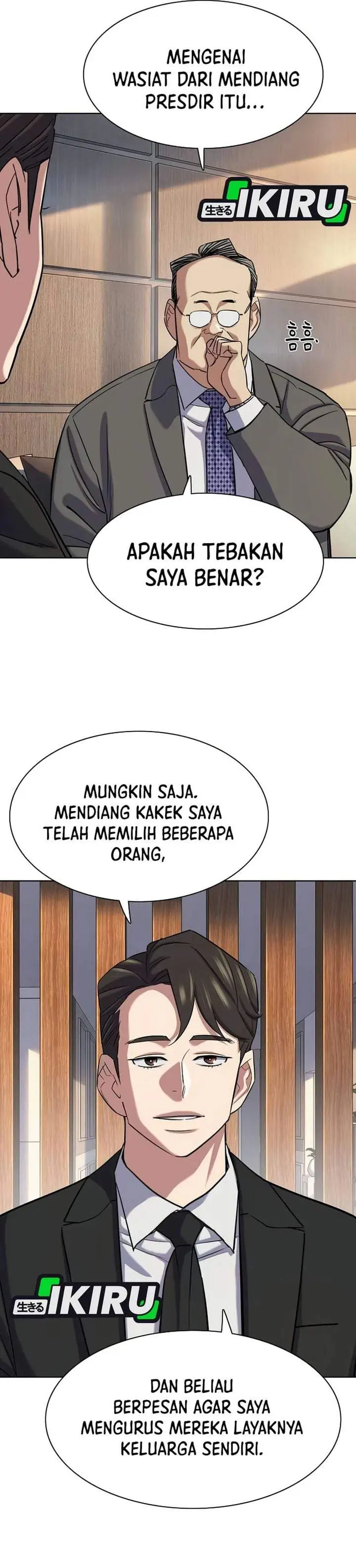 image-komik-the-youngest-son-of-a-rich-family-chapter-204-17/40