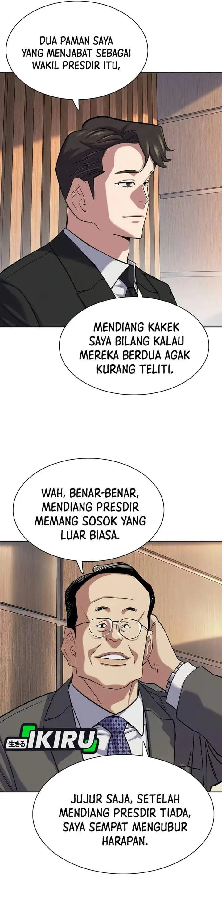 image-komik-the-youngest-son-of-a-rich-family-chapter-204-18/40