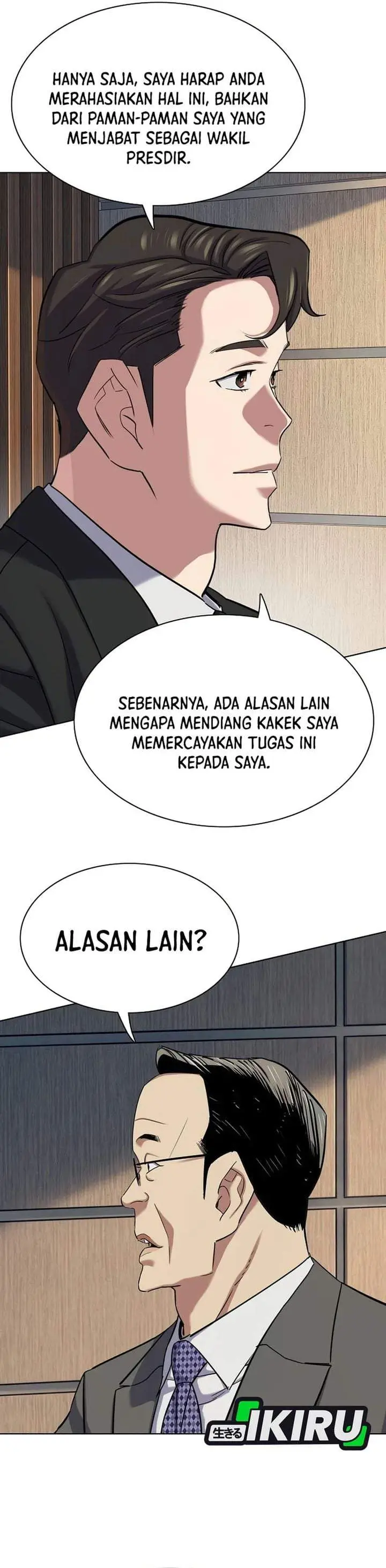 image-komik-the-youngest-son-of-a-rich-family-chapter-204-20/40