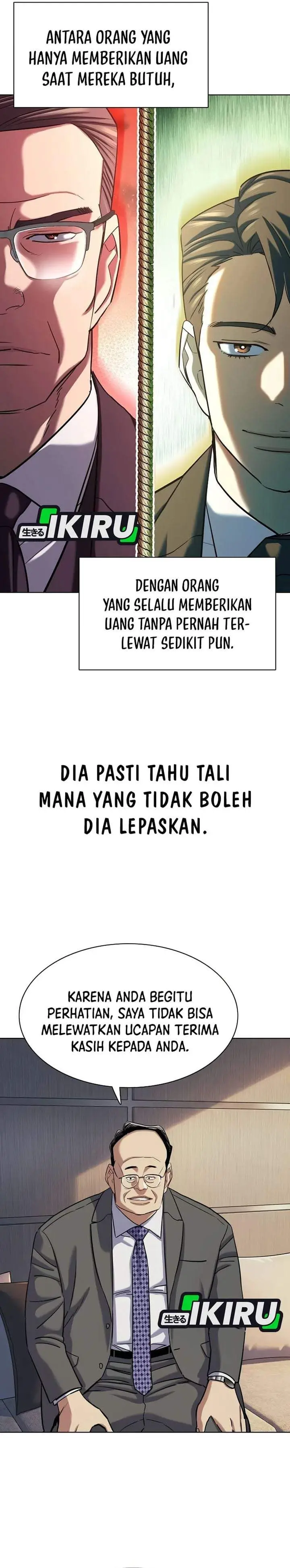 image-komik-the-youngest-son-of-a-rich-family-chapter-204-24/40