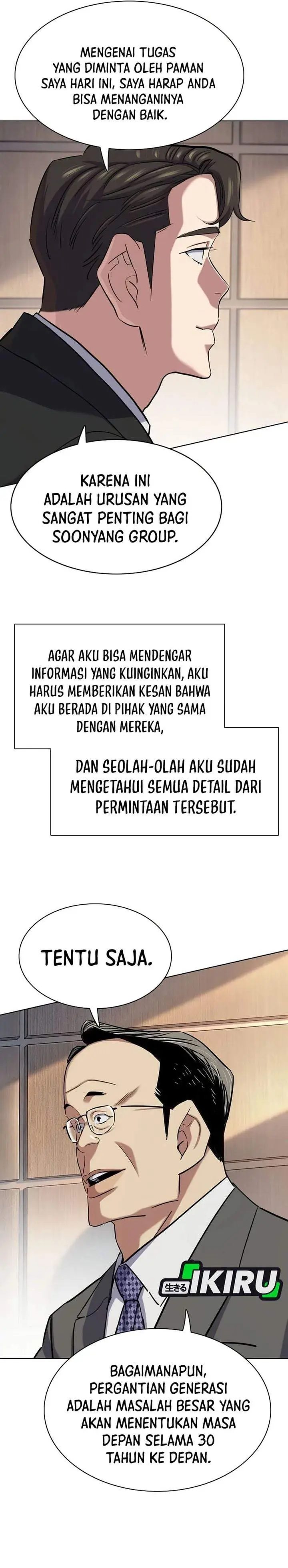image-komik-the-youngest-son-of-a-rich-family-chapter-204-26/40