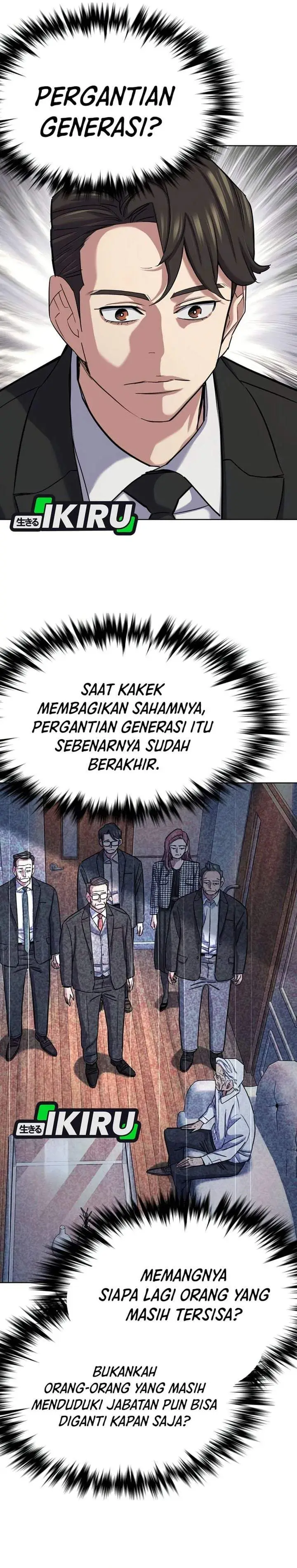 image-komik-the-youngest-son-of-a-rich-family-chapter-204-27/40