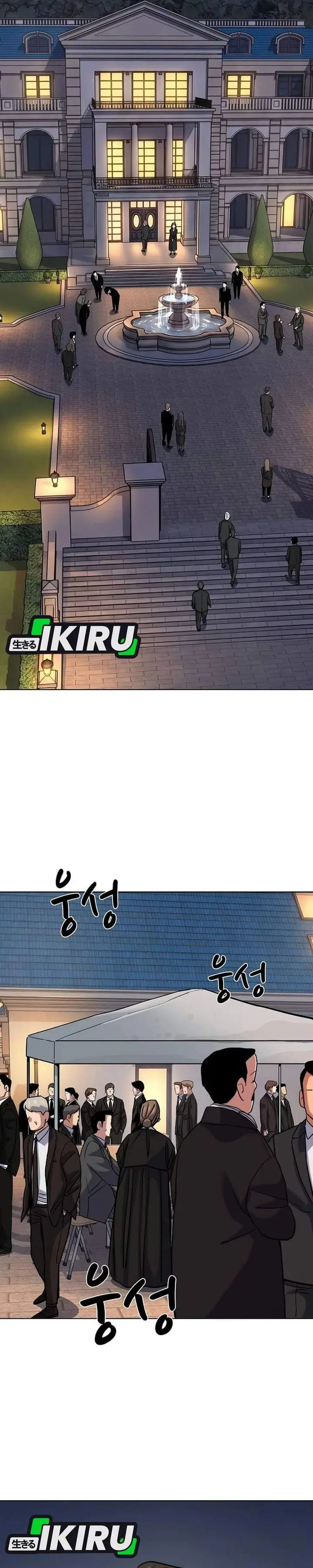 image-komik-the-youngest-son-of-a-rich-family-chapter-204-37/40