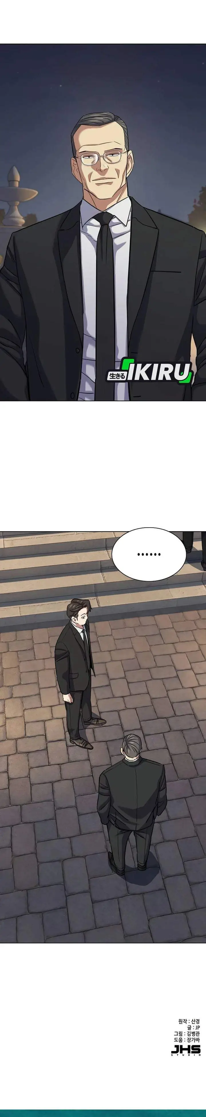image-komik-the-youngest-son-of-a-rich-family-chapter-204-39/40