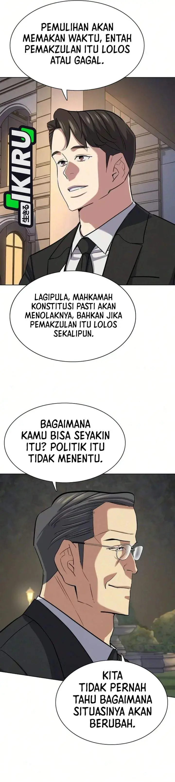 image-komik-the-youngest-son-of-a-rich-family-chapter-205-3/45