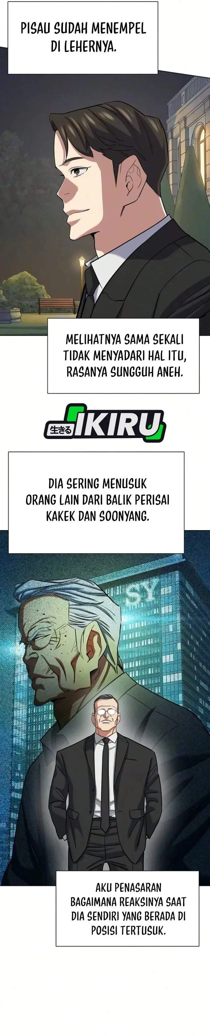image-komik-the-youngest-son-of-a-rich-family-chapter-205-4/45