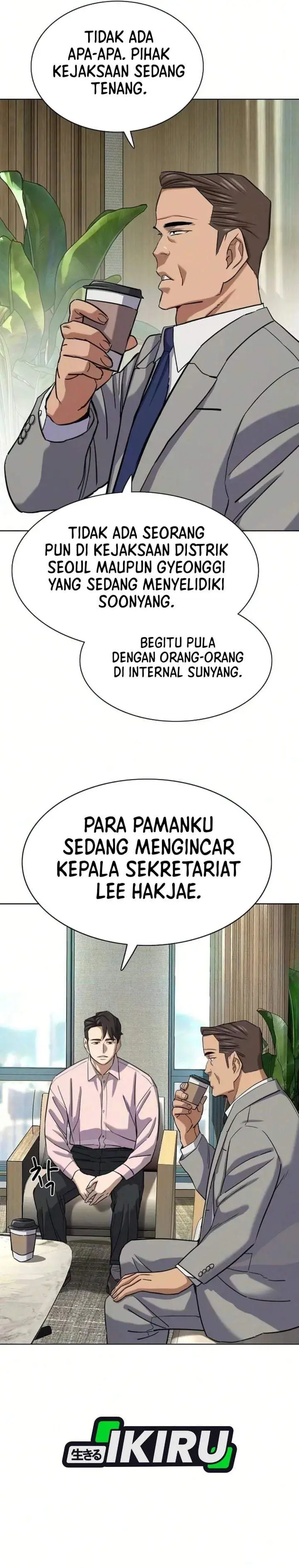 image-komik-the-youngest-son-of-a-rich-family-chapter-205-24/45