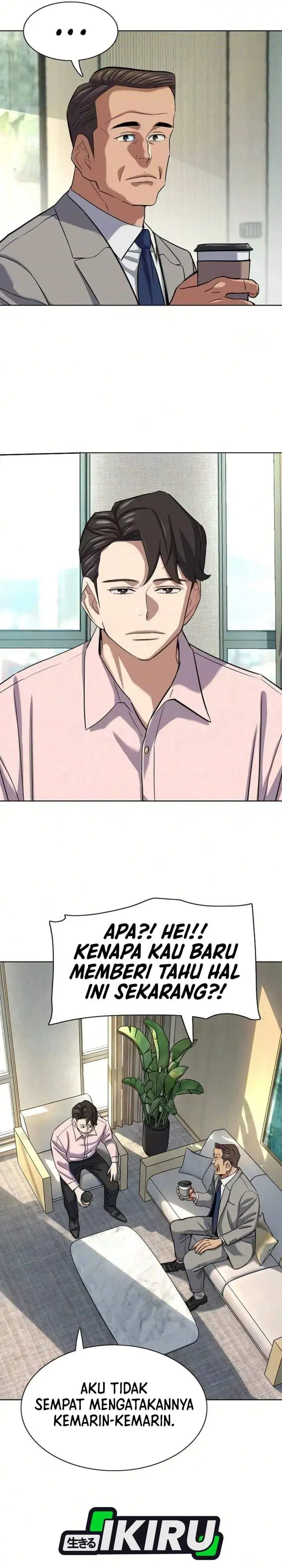image-komik-the-youngest-son-of-a-rich-family-chapter-205-25/45