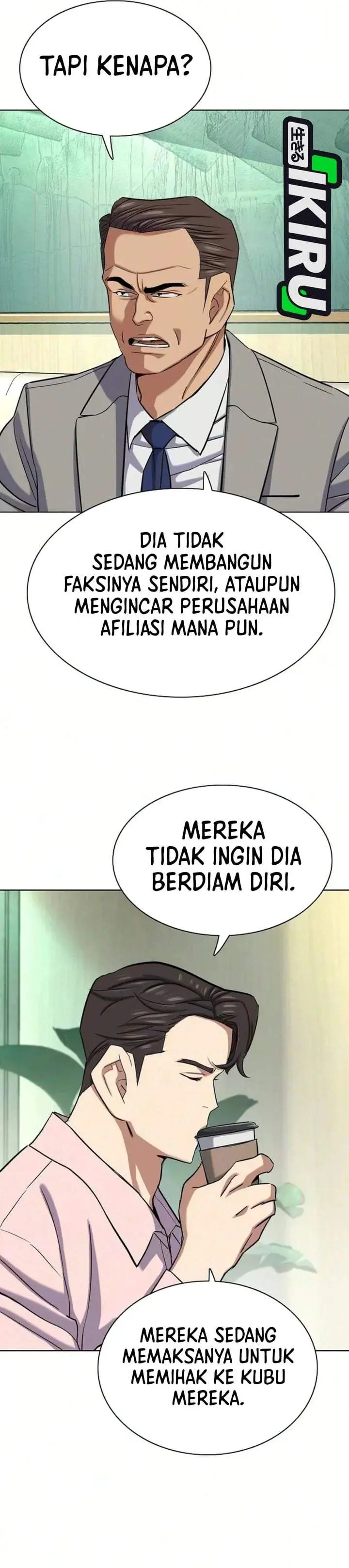image-komik-the-youngest-son-of-a-rich-family-chapter-205-27/45