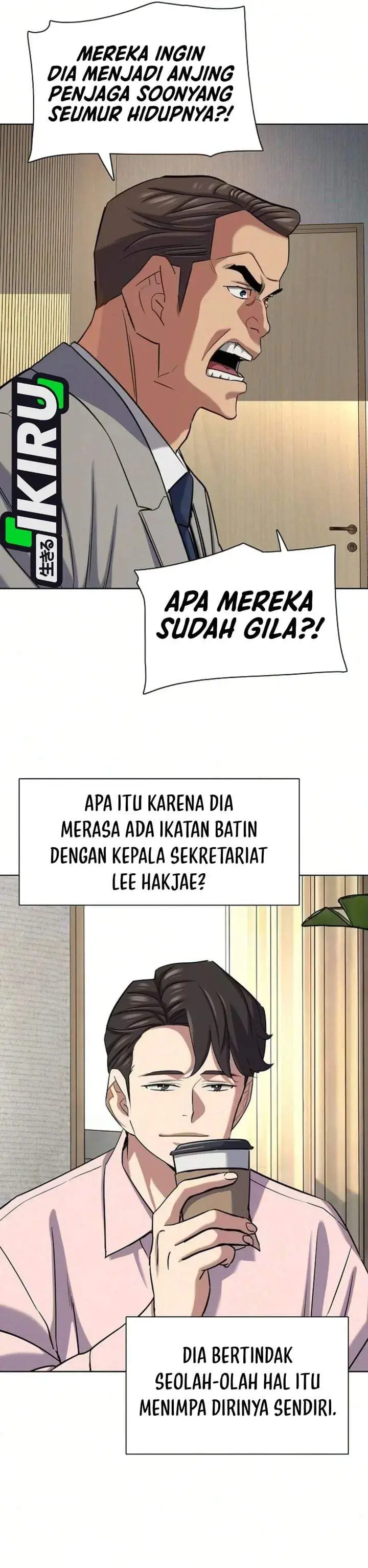 image-komik-the-youngest-son-of-a-rich-family-chapter-205-28/45