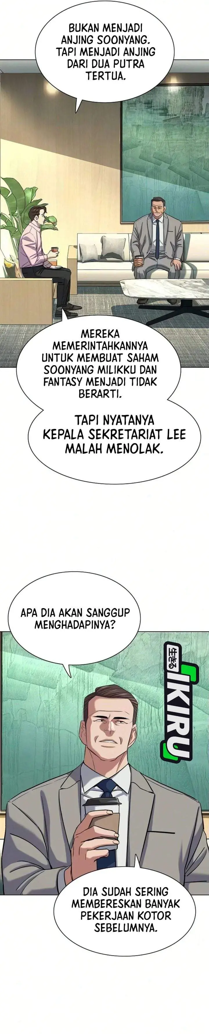 image-komik-the-youngest-son-of-a-rich-family-chapter-205-29/45